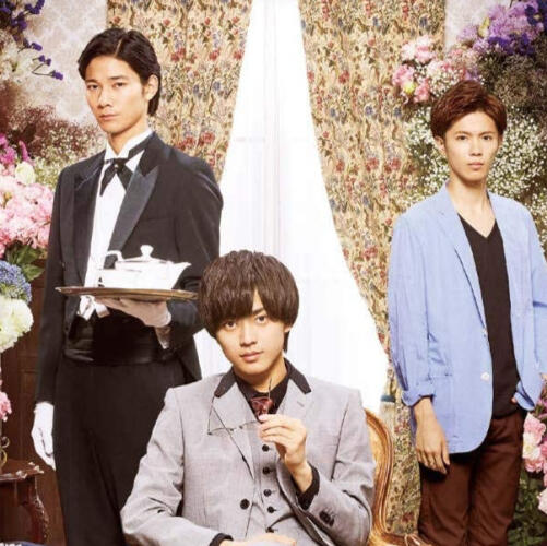 Uchi no Shitsuji ga Iu Koto niwa