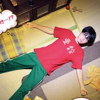 Wagahai no heya de aru