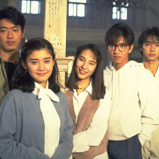 Asunaro Hakusho