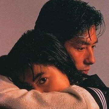 Koukou Kyoushi