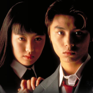 Kindaichi Shonen no Jikenbo 1 y 2