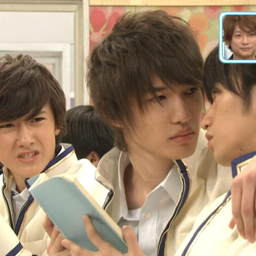 BL Gakuen